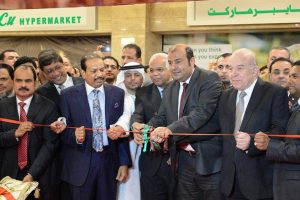 https://weetracker.com/wp-content/uploads/2019/02/1.1640954_279138048-768x512-1-300x200.jpg https://weetracker.com/wp-content/uploads/2019/02/1.1640954_279138048-768x512-1-300x200.jpg