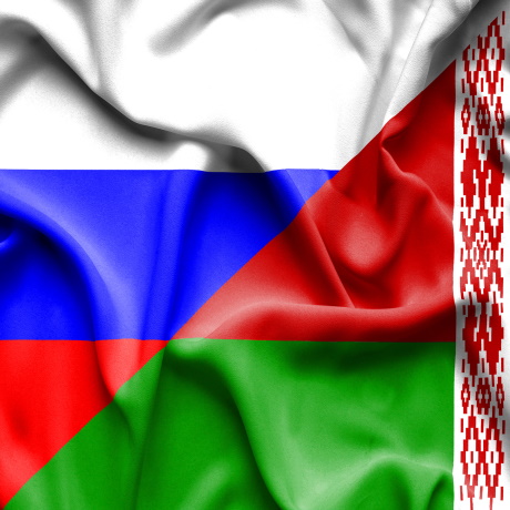 https://www.garant.ru/files/2/1/1765512/460-rouming-v-soyuznom-gosudarstve-planiruyut-otmenit-s-1-marta-2025-goda.jpg https://www.garant.ru/files/2/1/1765512/460-rouming-v-soyuznom-gosudarstve-planiruyut-otmenit-s-1-marta-2025-goda.jpg