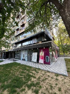 ЦУМ Книжные Ряды | 183кв - нежилое помещение вдоль дороги Продажа