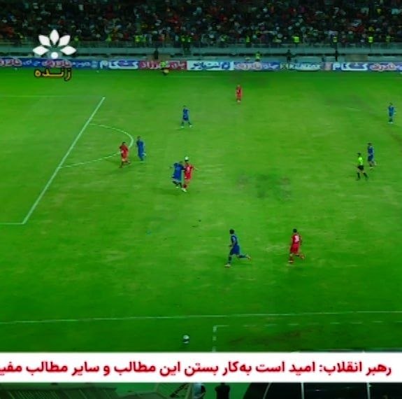 خبرگزاری بین المللی شفقنا: 🔴 آقاسی را VAR نجات داد! به دلیل آفساید مهاجم، اخراج آقاسی منتفی شد⬅️ پایان نیمه نخست | فولاد 0 - استقلال 0@shafaqna_far