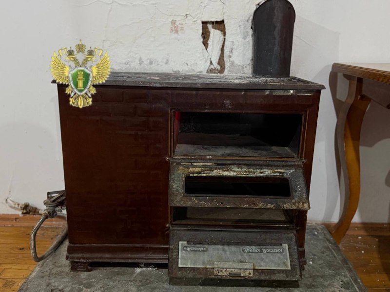 В Хасавюртовском районе двое людей отравились угарным газом, один из пострадавших — ребёнок. фото