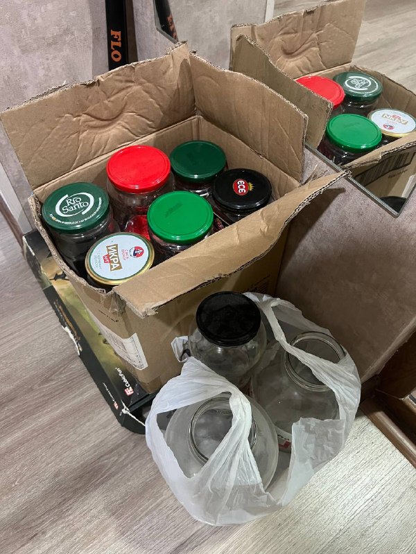 Отдам банки, BST