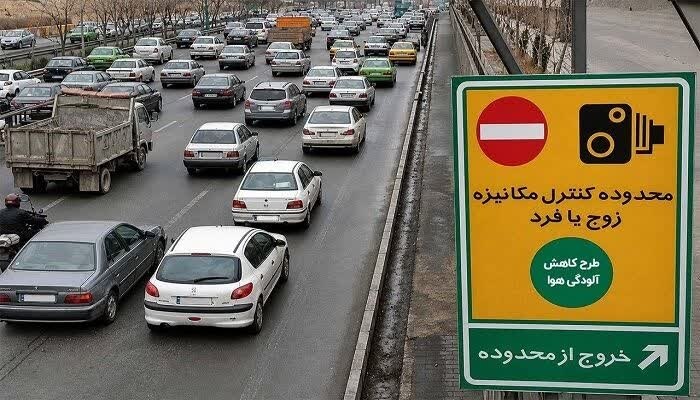 زیتون نیوز | zeytoonnews: 🔻اعمال زوج و فرد در هسته مرکزی اصفهان از ابتدای شهریور 🔸 ساکت معاون حملونقل و ترافیک شهردار اصفهان از آغاز اجرای طرح تر
