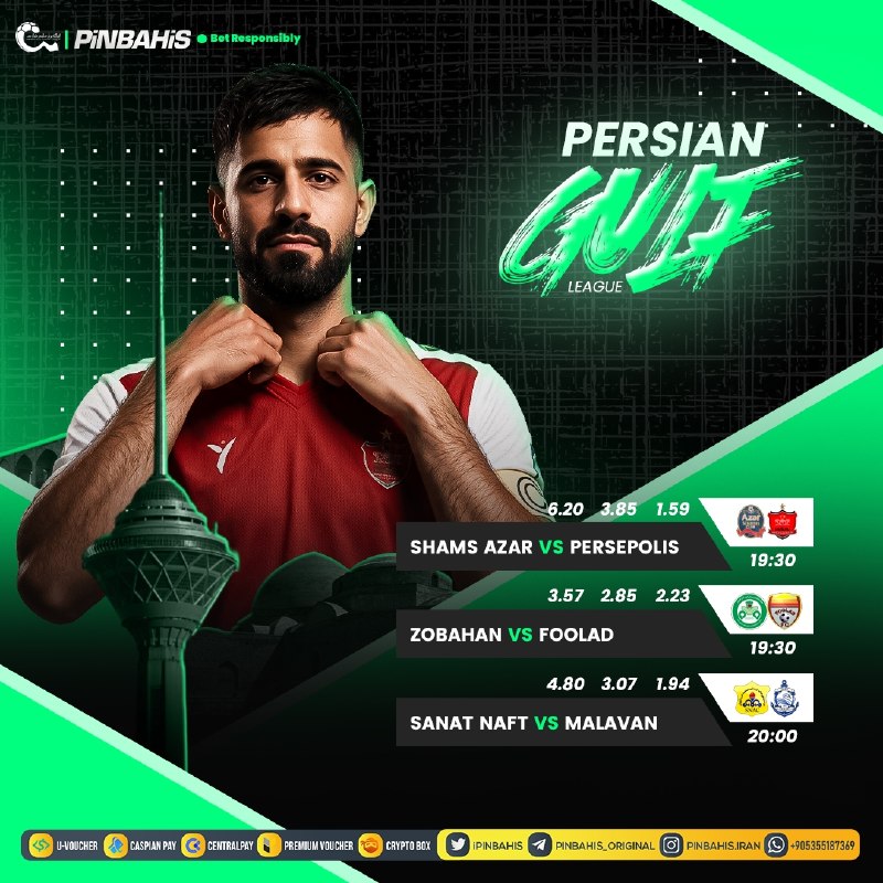 Pinbahis | پین باهیس: ⚽️ لیگ برتر ایران 🇮🇷✅ با ضرایب بالا پیشبینی کنید🌀امکان ویرایش برگه پیشبینی ثبت شده🎁 100% پیش‌بینی رایگان برای کاربرانی ک
