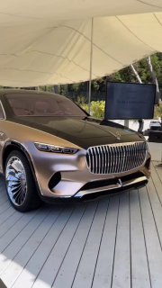 Mercedes-Maybach Ultimate Luxury