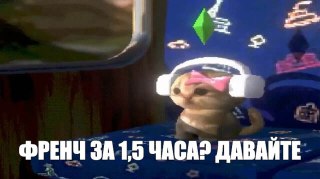 Девочки, теперь ноготочки официально будут занимать максимум 90 минут — в стране ввели новый ГОСТ и прописали все-все-все правила. Классический (обрезной) маникюр мастерицы должны будут делать за 45–60 минут, препаратный и комбинированный — 40–60 минут, ап