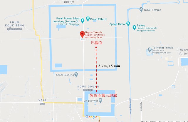 單車遊吳哥Day 2: 吳哥寺第三迴廊、巴揚寺、巴芳寺、空中宮殿、鬥象台、癲王台、塔普倫寺