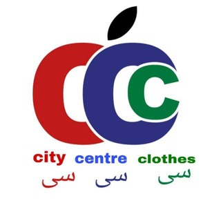 سی سی سی