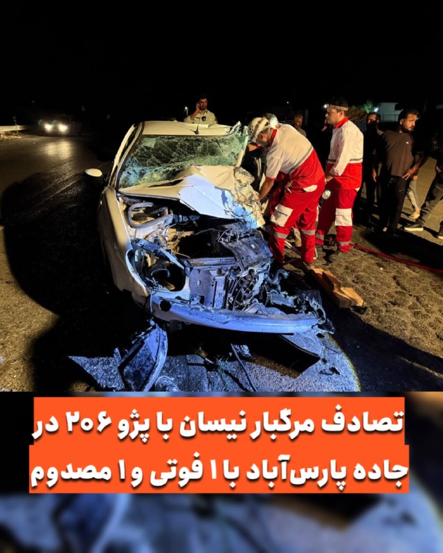 آران مغان: تصادف مرگبار نیسان با پژو ۲٠۶ در محور پارسآباد - مشگینشهر؛ مطالبهای دوباره برای تکمیل جاده دو باندهبرخورد شدید یک دست