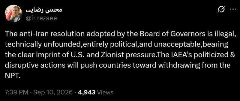 🇮🇷😂 תגובתו של מוחסן רזאי, מזכיר המועצה העליונה לביטחון לאומי, לדו"ח סבא"א על תוכנית הגרעין של איראן: