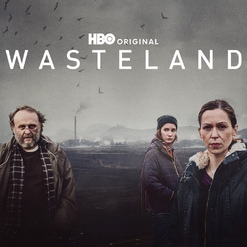 کاف: 🎬 Wasteland (2016)ناپدید شدن ناگهانی یک دختر نوجوان، رازهای کهنه و فساد خفته یک دهکده معدنی را برملا میکند؛ جایی که تلا