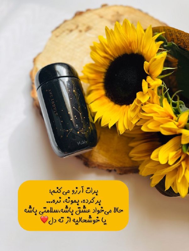 ️گالری عکس و پروفایل: ⭐️@aks_profilestar