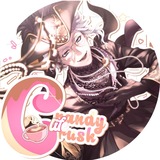 ЗАКРЫТО C҉ᖇᗩᑎᗪY C͜͡ᖇᑌᔕᕼ [ 🍰 ] 𝐋𝐢𝐟𝐞