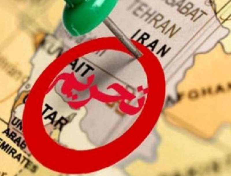 کرج چنل / اخبار فوری جنگ: 🇺🇸🇮🇷🚨🚨وزیر خزانهداری آمریکا: از بامداد امروز، حمله مالی به ایران را آغاز خواهیم کرد؛ بزرگترین حمله از این نوع در تاریخ
