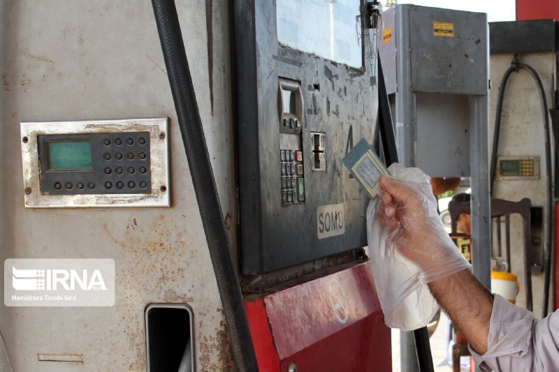 איראן: הגדלת כרטיסי דלק לקראת טקסי הלוויה של הנשיא