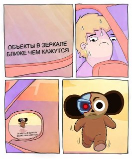 Провайдерам хостинга могут запретить предоставлять доступ для владельцев VPN-сервисов.Ко второму чтению законопроекта «Антифрод 2.0» предложили меры против VPN: хостинг-провайдерам могут запретить предоставлять мощности сайтам и сервисам, дающим доступ к з