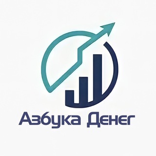 Telegram profile photo for Азбука Денег | Финансы