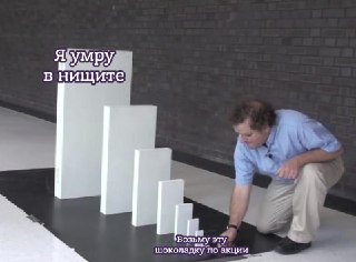 Психолог рассказала о том, как перестать требовать от себя слишком многого и ругать даже за маленькие ошибки и неудачи: https://lentach.media/dD80P