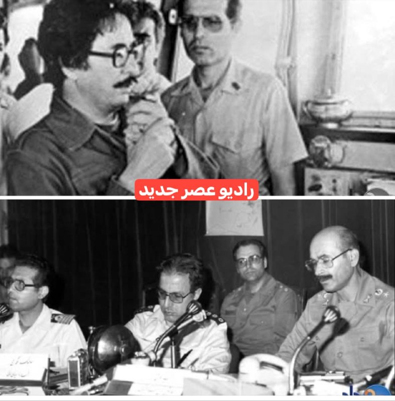 راديوعصرجديد: رسانه پست