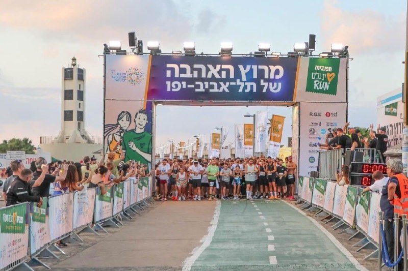 בן גולדפריינד
