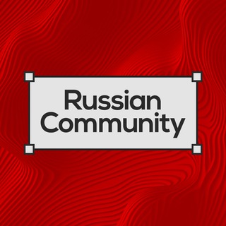 Russian Community | Crypto & Web3 Telegram Group Link