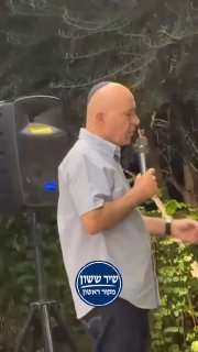 יורם כהן מספר 2 של איזנקוט: