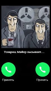 Мужчину оштрафовали за частный разговор по вотсаппу. Донос на него написал собеседник. Выборгский суд Санкт-Петербурга оштрафовал на 30 тысяч рублей Дениса Тимофеева по статье о «дискредитации» армии за высказывания в личном разговоре по видеосвязи. По дан