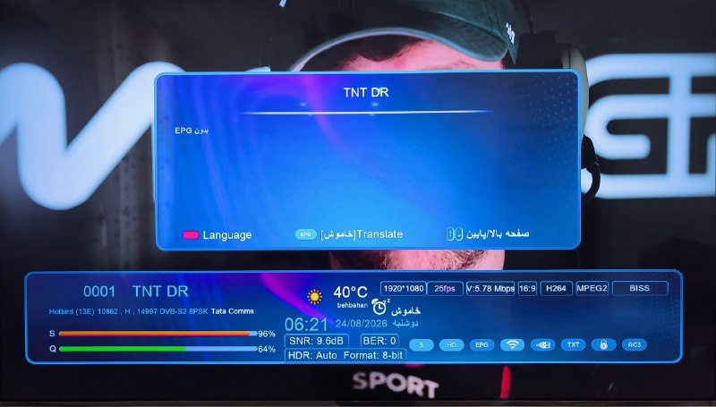 ماهواره استور: فید مسابقات موتور سواری موتوجی پی 📡 Eutelsat Hotbird 13B/13C/13G @ 13.0°E📶 10862 H 15000🆔 TNT DR🔑 CW: 44 4A 22 B0 2C 11 