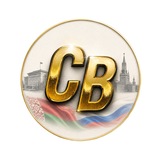 Вече
