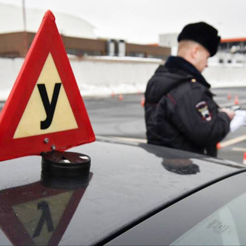 В МВД изменят практику экзамена на водительское удостоверение — ошибаться можно чаще, а срок между п