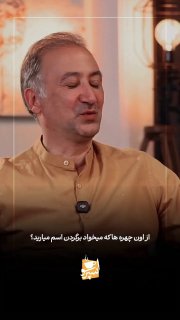 🎥 Government spokesman: We are trying to return Abdul Karim Soroush and Masoud Behnud to Iran.