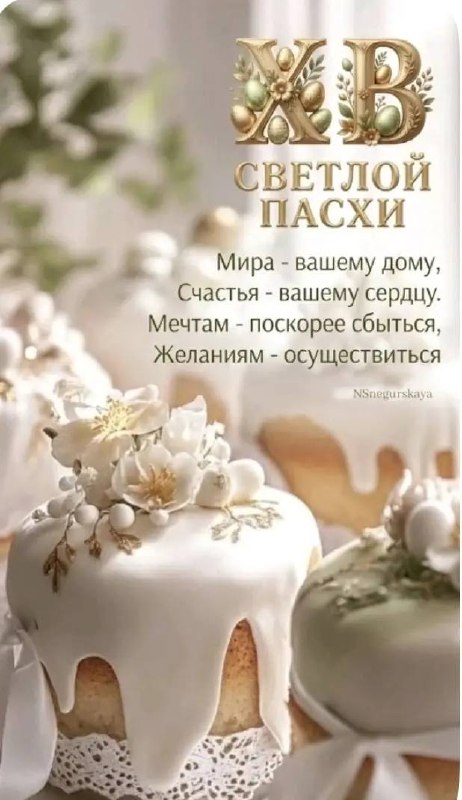 ИнвестТур