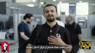 🎥 עולי רגל עיראקי: "נפגעים צידיים של האומה" הוא השם היפה ביותר למנהיג ההרוג