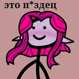Роузи рест