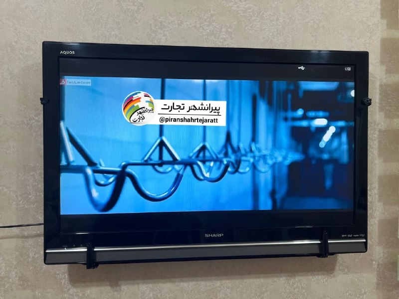 پیرانشهر تجارت: ❇️تلویزیون شارپ ۴۲ اینچ▪️خیلی کم استفاده شده▪️سالم و بدون تعویضی و بدون بازشدگیقیمت ۲۲💸☎️ ۰۹۱۴۴۴۹۶۰۹۸https://t.me/pirans