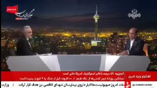🎦 שר הג'יהאד החקלאי נורי: תמיכה בייצור המקומי והקלת השקעות הבטיחו ביטחון תזונתי/ צמיחה של 18% של חממות, 10…