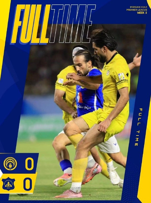 فوتبالی | Footballi.net: 🌬پایان بازی ⚽️فجرسپاسی 🔢- 0⃣صنعت نفت🛢 صفر صفر ، یک مسئله عادی در لیگ ایران 😂🗣🤝تساوی نوری و خطیبی در یک شب آرام🟠هفته دوم 