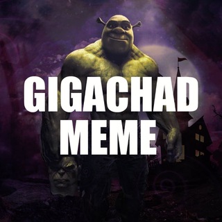 Telegram profile photo for گیگاچد میم | MEME