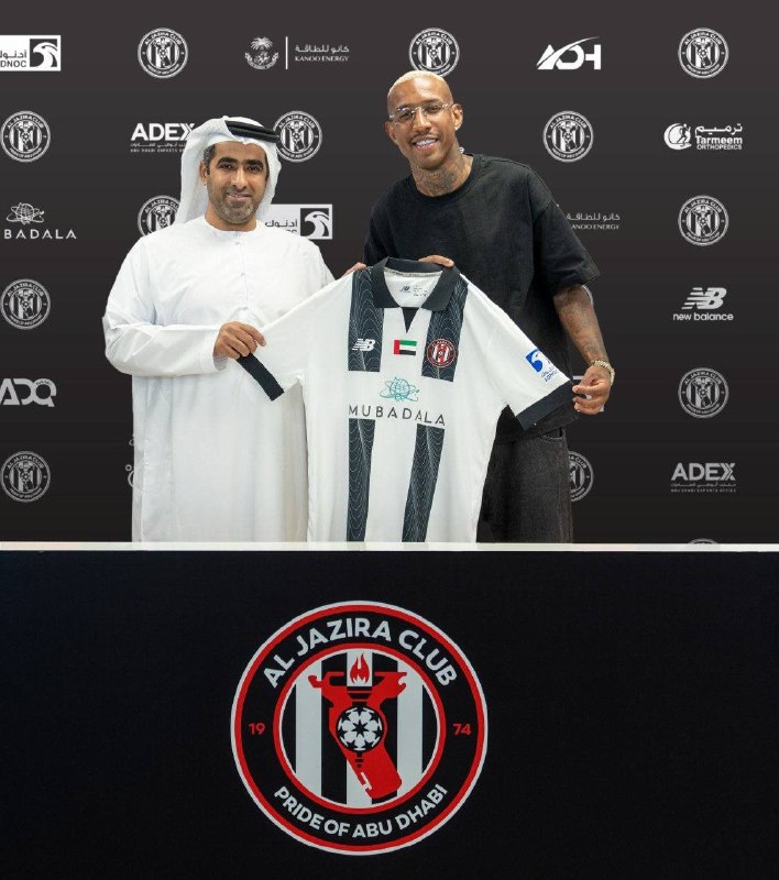 ترول فوتبال: تالیسکا به الجزیره امارات پیوست@Trollfootball_Persian