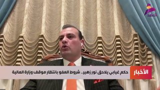 מומחה משפטי: שחרור מושחתים ללא השבת כספים מעודד פשיעה חוזרת