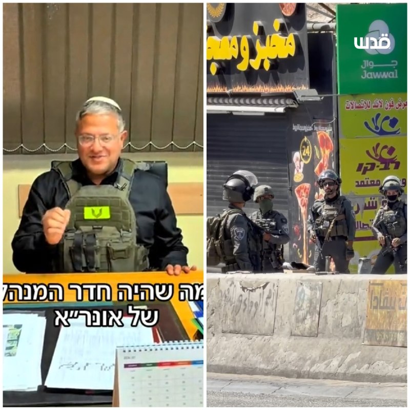 "נשיאות פלסטינית" דחופה: