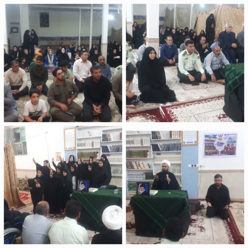 سلام بر زرنه Zarneh ⁃🔕: 🏴مراسم شهادت امام حسن عسکری(ع) و اربعین رهبر شهید انقلاببا حضور مردم ولایت مدار و شهید پرور و مسئولان بخش زرنه وشهرستان 