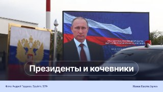ШОС существует уже четверть века, но так и не стал полноценным союзом. Почему объединение остается скорее символическим клубом?🔵Если посмотреть на цифры, то речь идет о весьма серьезном содружестве: на страны организации приходится около 40% населения план