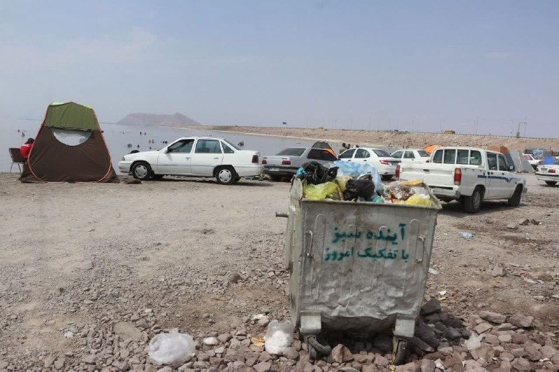آخرین خبر آذربایجان غربی: رسانه پست