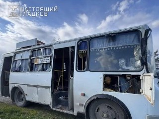 Три человека погибли и восемь пострадали при ударе ВСУ по автобусу под БелгородомПо информации губернатора Вячеслава Гладкова, ВСУ нанесли удар по автобусу в селе Вознесеновка Шебекинского округа. Трое погибших – женщины, скончавшиеся от полученных травм н