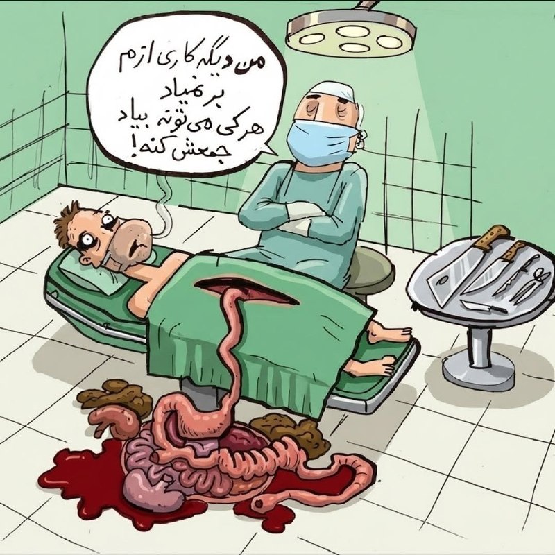 اخبار خاص: انتخاب خاص @entekhabe_khas