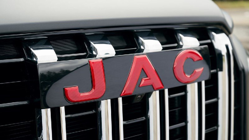 JAC завершила 2024 год с убытком в 243 млн долларов