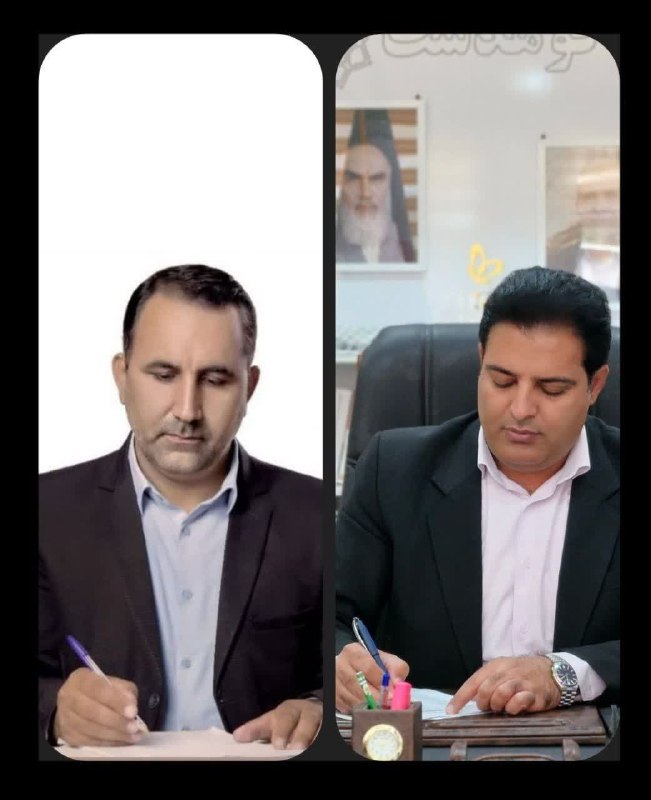 پایگاه خبری درجا: 🔹پیام تبریک شهردار کوهدشت(دکترسجاد طرهانی) ،رئیس شورای اسلامی (حشمت اله نجفی) و اعضای شورای اسلامی شهر کوهدشت ، بمناسبت 