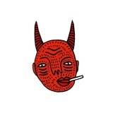 Адская Вэл