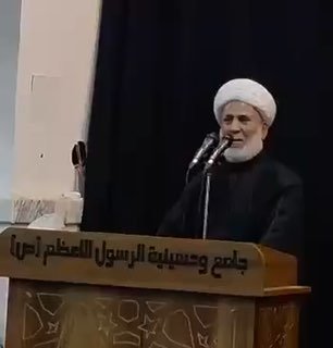קריאה בנג'ף להשתתף בהלוויית "ההרוג מר חמינאי"